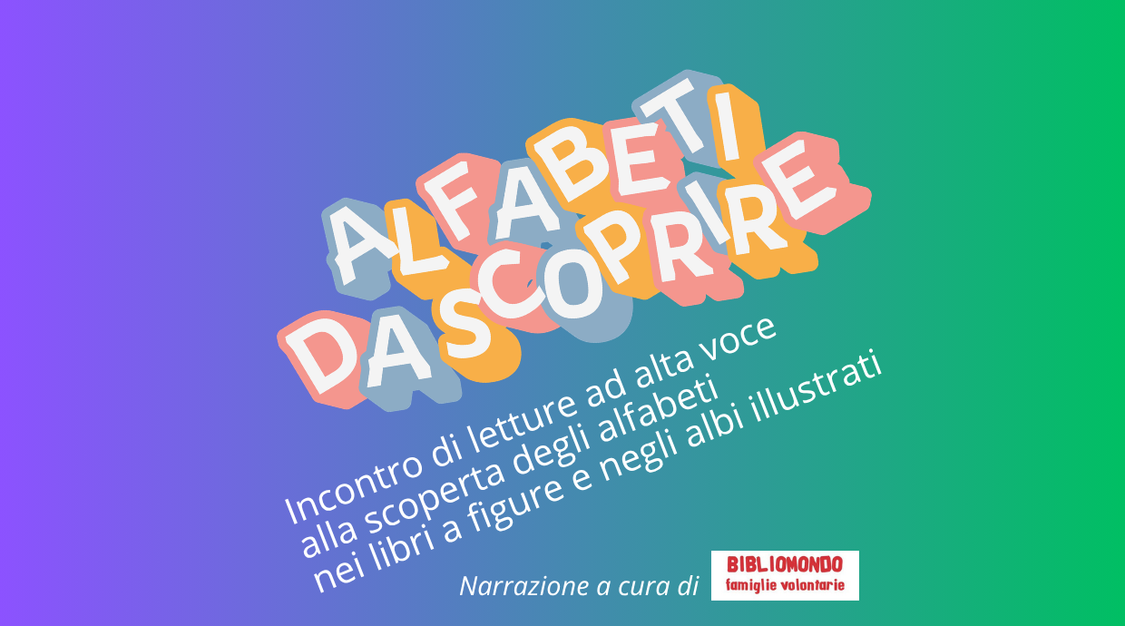 Alfabeti da scoprire